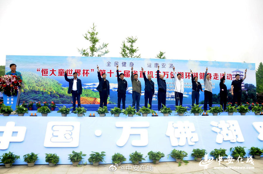 知道不知道歌詞民歌_中央經(jīng)濟(jì)工作會(huì)議前瞻：擴(kuò)大內(nèi)需或仍是首要任務(wù)