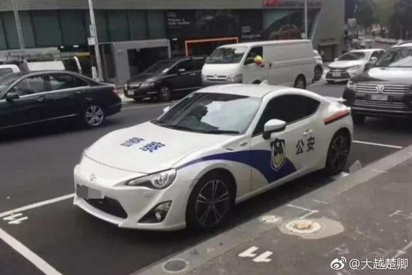 網(wǎng)絡(luò)安全的主要目的是什么_特朗普繼續(xù)數(shù)落歐洲，默茨：要做好“歐美不同行”的準(zhǔn)備