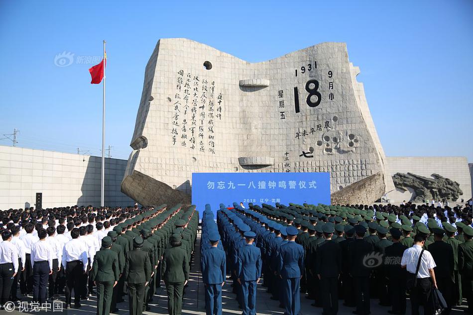 1688店鋪引流關(guān)鍵字一鍵生成免費_皮爾斯：凱爾特人是未來5年唯一能阻止雷霆建立王朝的球隊