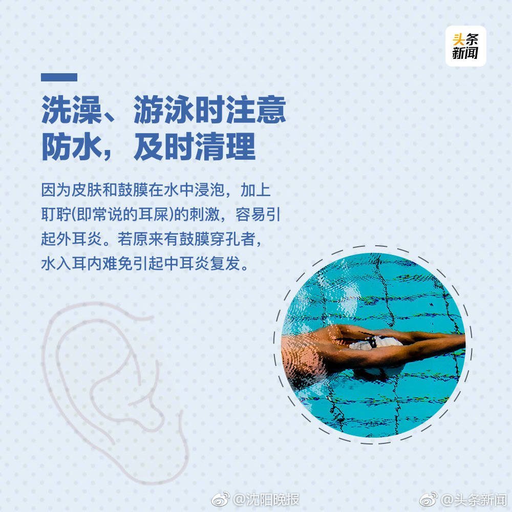 復(fù)制飛書(shū)中的表格內(nèi)容油猴腳本_搜狐名醫(yī) | 北大腫瘤張關(guān)敏：吃藥應(yīng)“踩準(zhǔn)點(diǎn)”，每顆藥都有它的脾氣