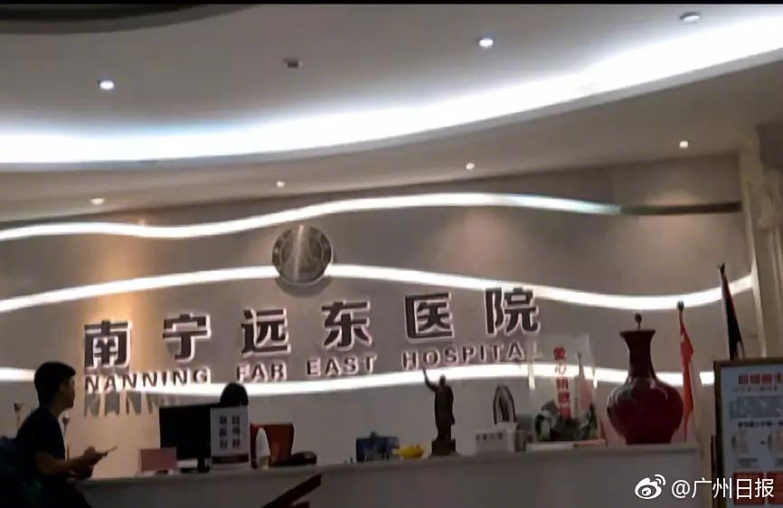 購物評測網(wǎng)_郭碧婷說向太給她很多錢