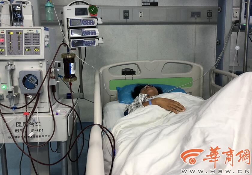 網(wǎng)站日志在線分析_違規(guī)收集個人信息、過度索取權(quán)限 會計云課堂等APP被