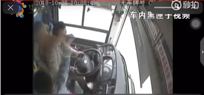 拼多多官網(wǎng)網(wǎng)址鏈接在哪_因地制宜發(fā)展新質(zhì)生產(chǎn)力