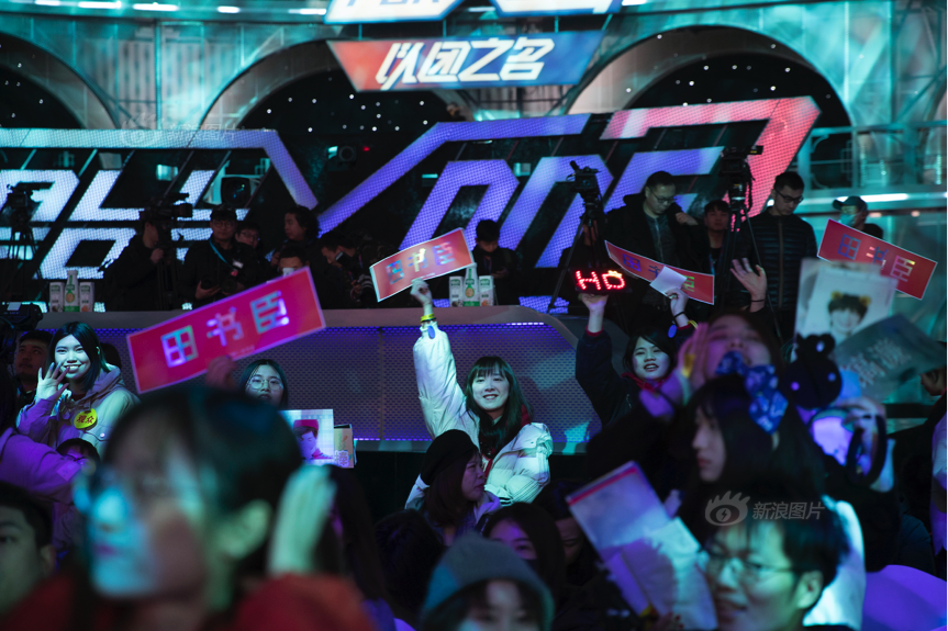 webtoon臺版漫畫官方_“兩新”政策有多香？