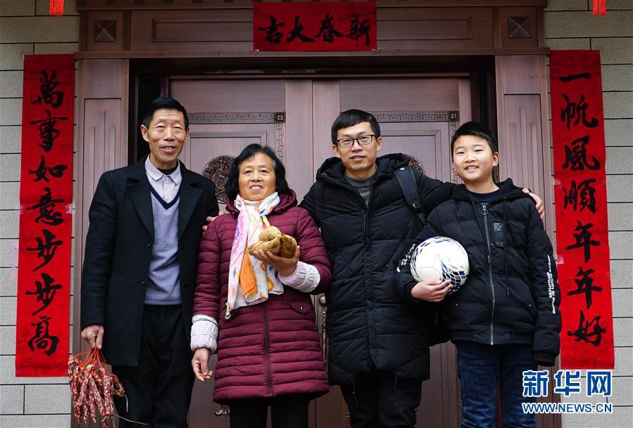 web與數(shù)據(jù)庫_美國允許英偉達向中國出售H200芯片 英偉達回應