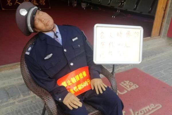 家暴16年者被拘7天_俄電臺(tái)將播烏總統(tǒng)8年前主持的魔術(shù)節(jié)目 網(wǎng)友嘲諷