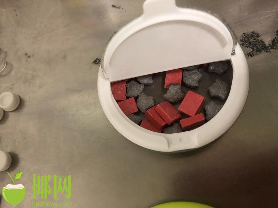 舉報郵箱：jubao@vip.163.com