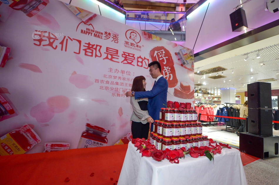 設(shè)計(jì)百寶箱網(wǎng)站官網(wǎng)_“霸總”關(guān)曉彤戴墨鏡