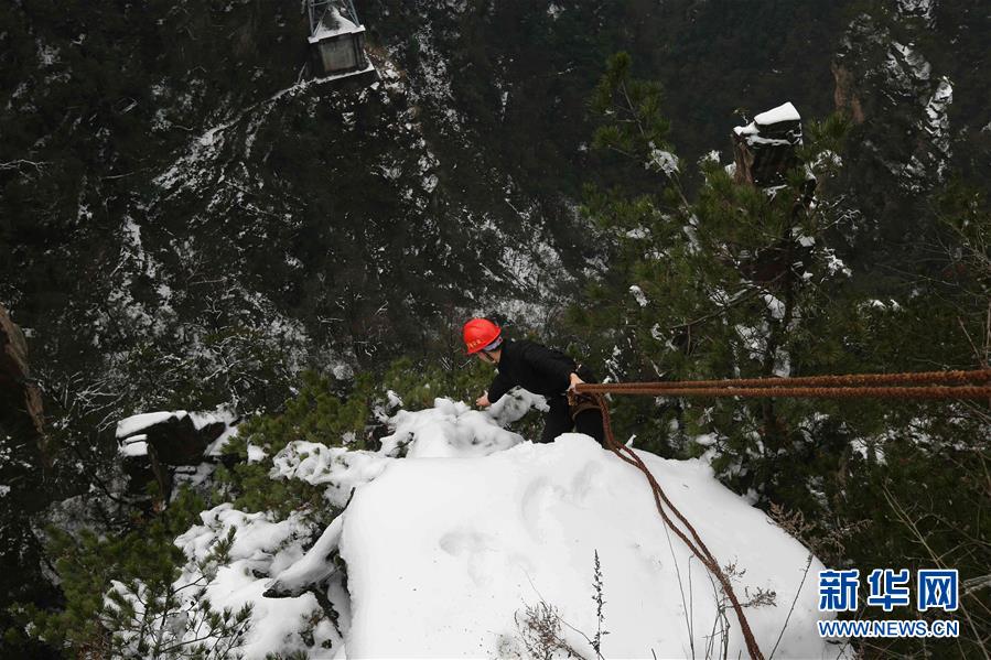 在線刷課網(wǎng)站_設(shè)置一帶一路便捷通道