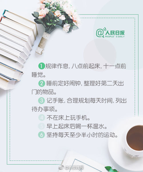 免費(fèi)找企業(yè)信息的網(wǎng)站_當(dāng)青春與匠心相遇時(shí)|年度策劃：Z世代眼中的“匠心青年”