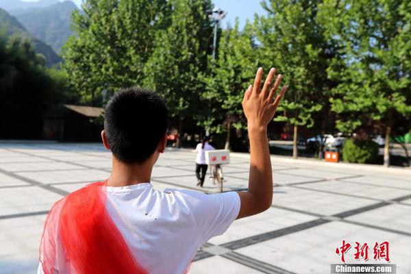 網(wǎng)絡(luò)安全限期整改報告_又一個“宇宙中心”的誕生：科技感滿溢的北京馬連…