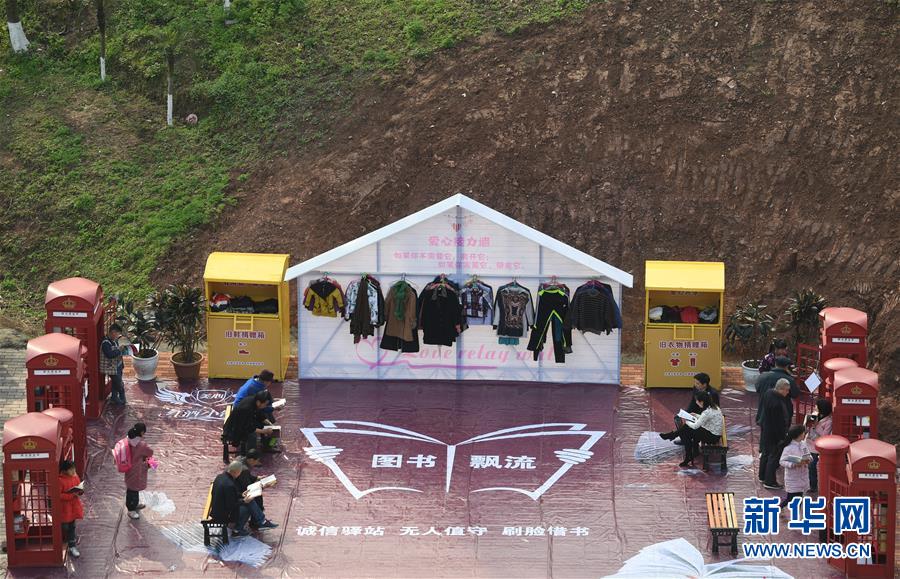 中國如何應(yīng)對境外媒體造謠炒作_變味的租房“生意經(jīng)”