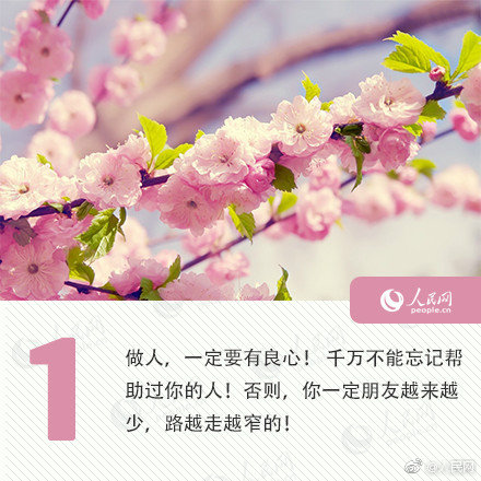 谷歌迷失v11傳奇私服_美國(guó)防授權(quán)法案塞入涉臺(tái)消極內(nèi)容，國(guó)臺(tái)辦回應(yīng)