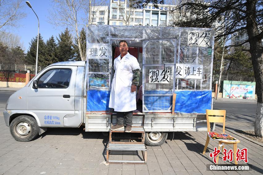 vip影院在線觀看免費(fèi)觀看_這個(gè)“組合”真是王炸 周杰倫加盟又寫又唱