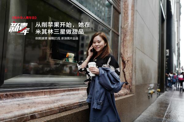 高市早苗涉臺錯誤言論遭批