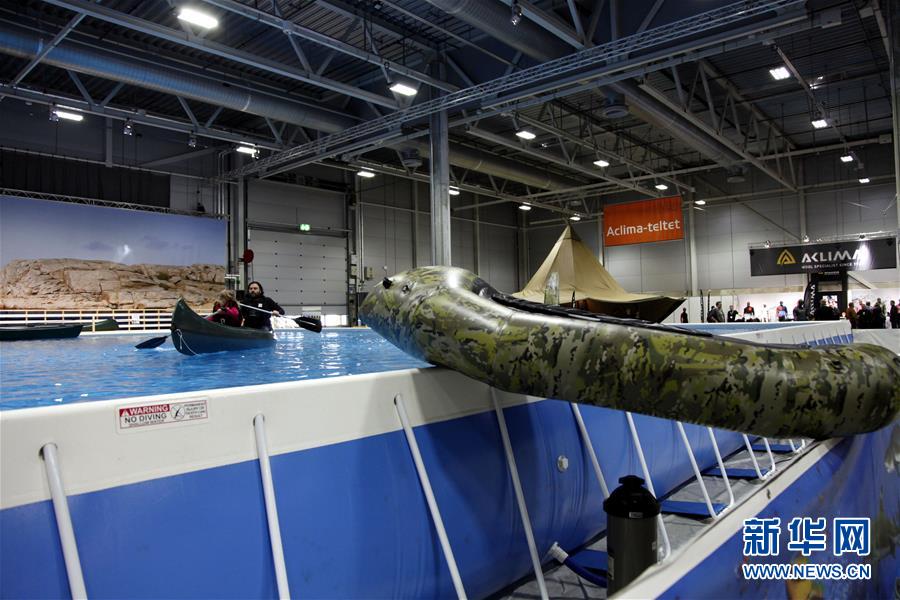 尼日利亞警方發(fā)現(xiàn)100多具尸體 疑似涉及非法摘取器官