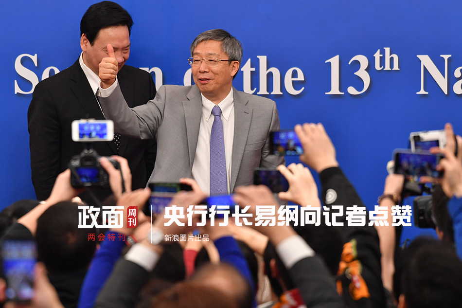 win7用戶賬戶啟動cmd_外交部就所謂“雷達照射”反問日方