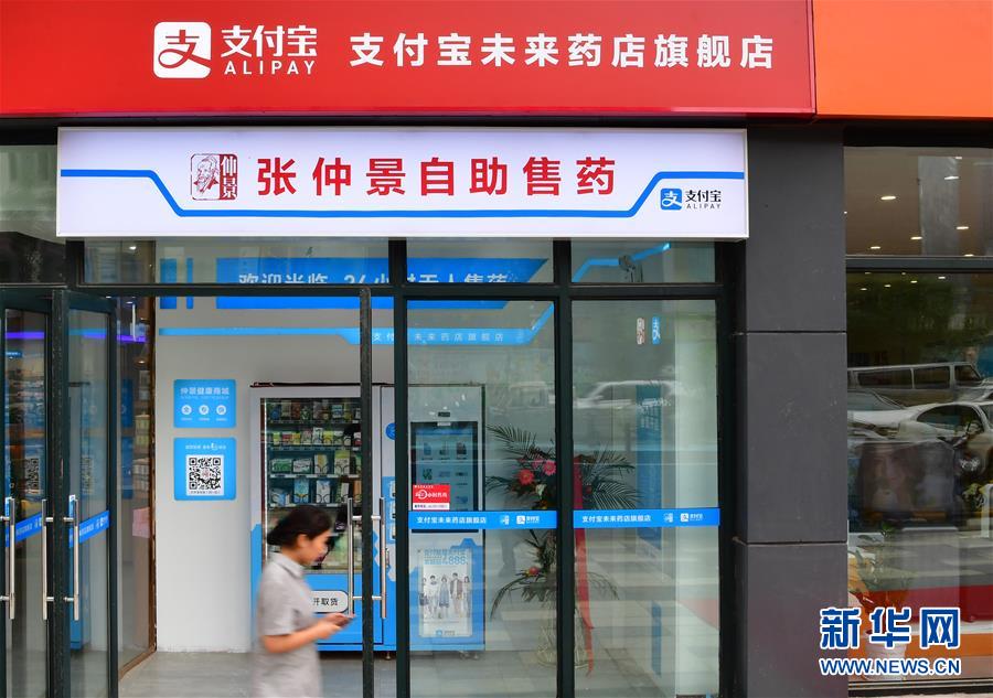 網(wǎng)站怎么編輯修改_拆除工作全面展開！昌平這兩村宅基地騰退新突破——