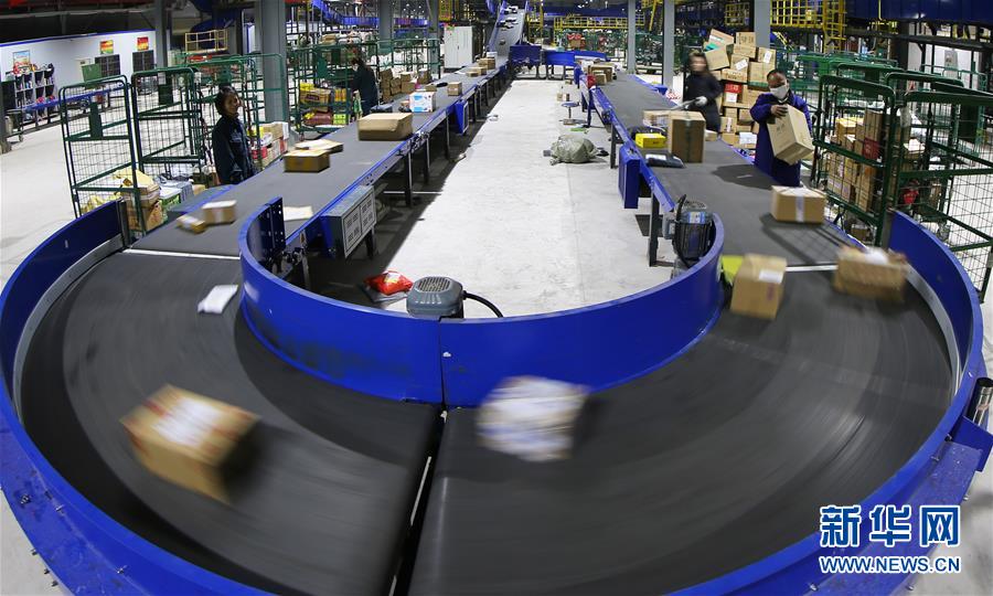 視頻丨多人受傷 超10萬(wàn)人需避難 日本強(qiáng)震最新情況→