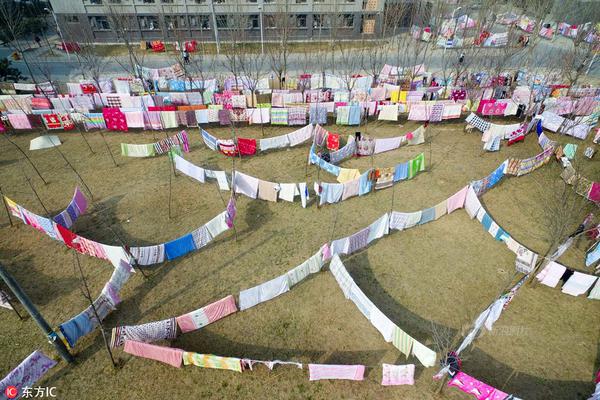 正部級齊扎拉，非法收受巨額財(cái)物