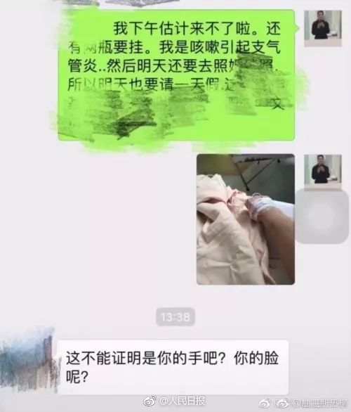 接口ip限制破解_MH370最終搜尋報(bào)告:花1.6億美元 僅找到3塊殘片