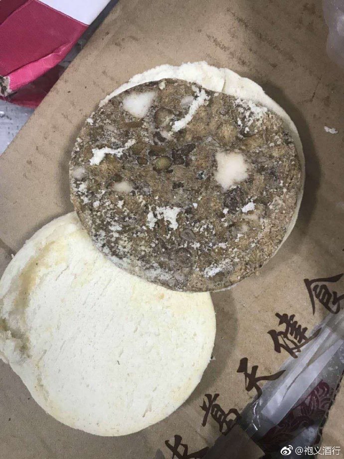 寶塔怎么搭建網(wǎng)站_外媒：盧浮宮或再次面臨閉館