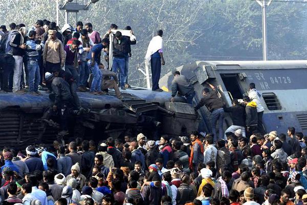 備案號(hào)html_廣東成立調(diào)查組 徹查汕頭火災(zāi)原因