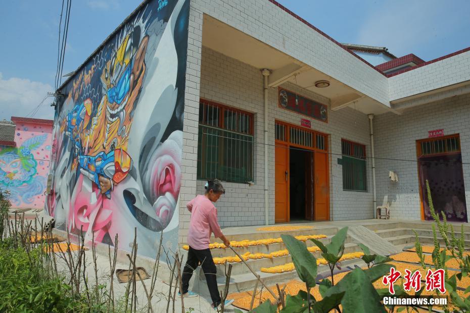 部署一次參量質(zhì)變儀_為什么人類有不同的膚色？