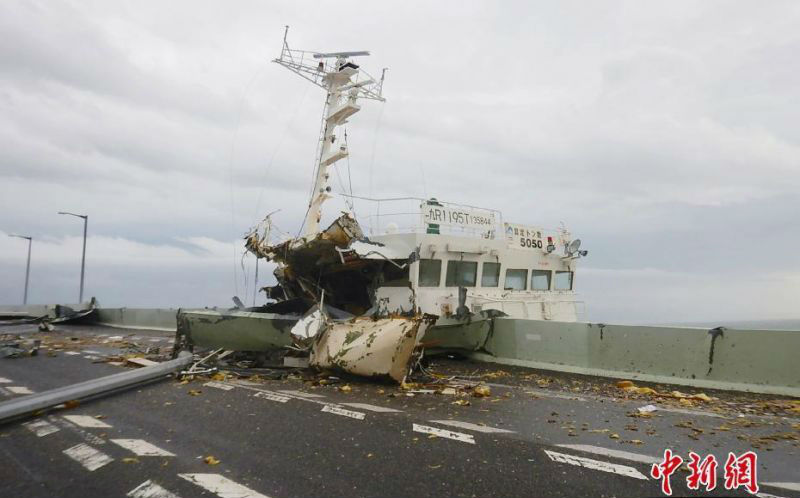 “為開創(chuàng)人類發(fā)展更加美好的未來助力”