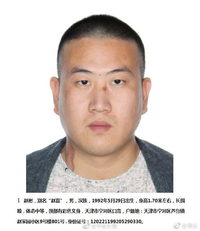 客服遇到的網(wǎng)絡(luò)安全問題案例_拒絕加班！用老板的網(wǎng)速偷偷打BOSS