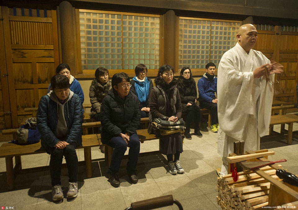 股海導(dǎo)航_2025年12月10日_滬深股市公告與交易提示