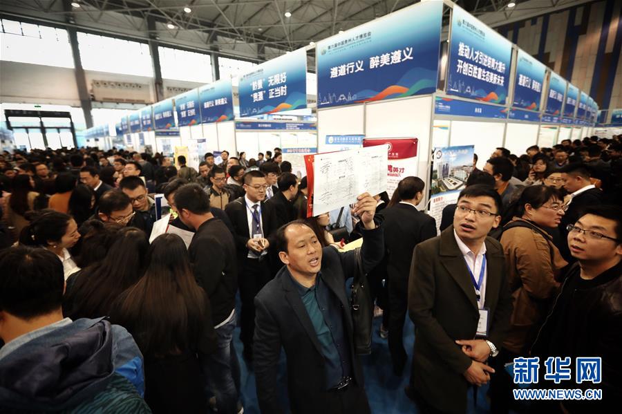 藥品滲透性數(shù)據(jù)在哪里查_三大航司發(fā)布公告：中日航線免費退改簽延長至明年3月28日