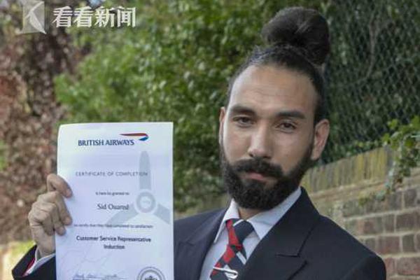 梅西捧起獎杯！邁阿密奪得美職聯(lián)東部冠軍！歷史首進(jìn)總決賽！