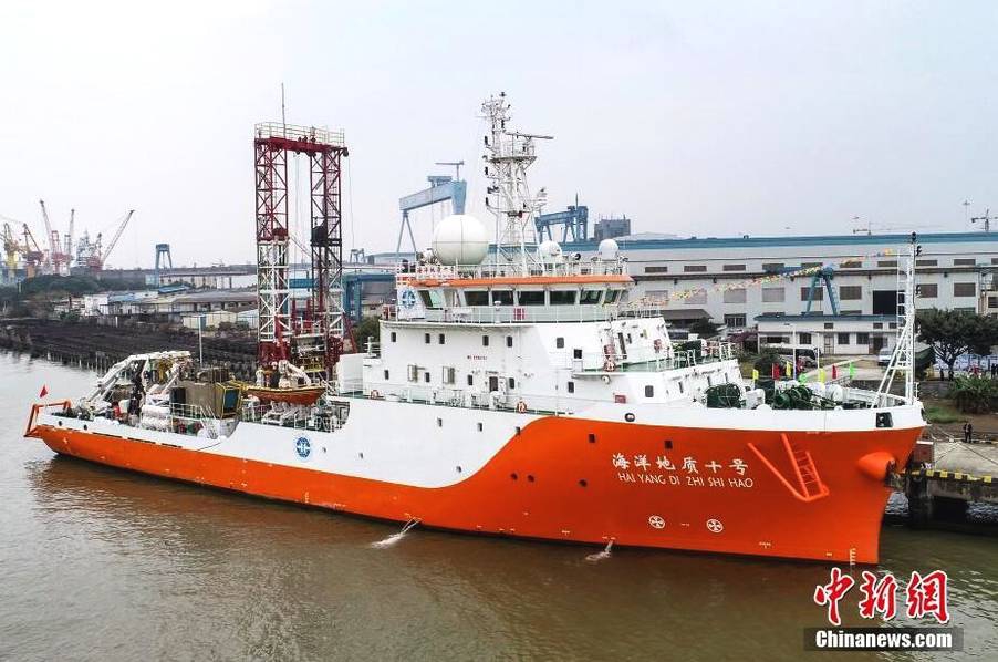 獨立站文章怎么寫_600億浙商大佬暴雷，百億級兌付危機(jī)？