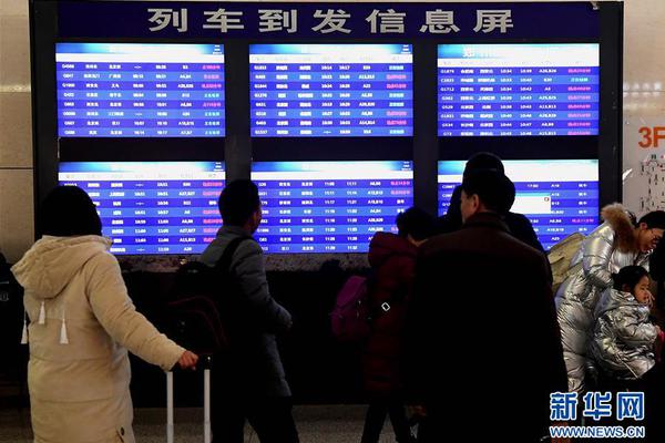 斷網(wǎng)怎么知道電腦是連的內(nèi)網(wǎng)還是外網(wǎng)了_姚弛參與吃瓜答題賽引粉絲猜測