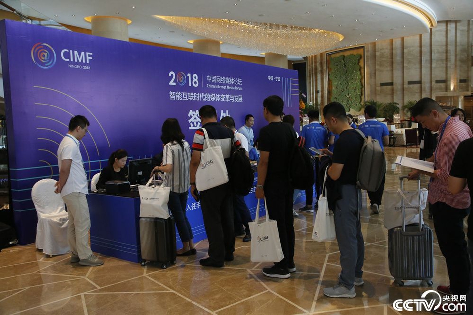 aspx是什么文件怎么打開(kāi)_WTT香港總決賽女單1/8決賽，#王曼昱vs張本美和# ，雙方登場(chǎng)。 #