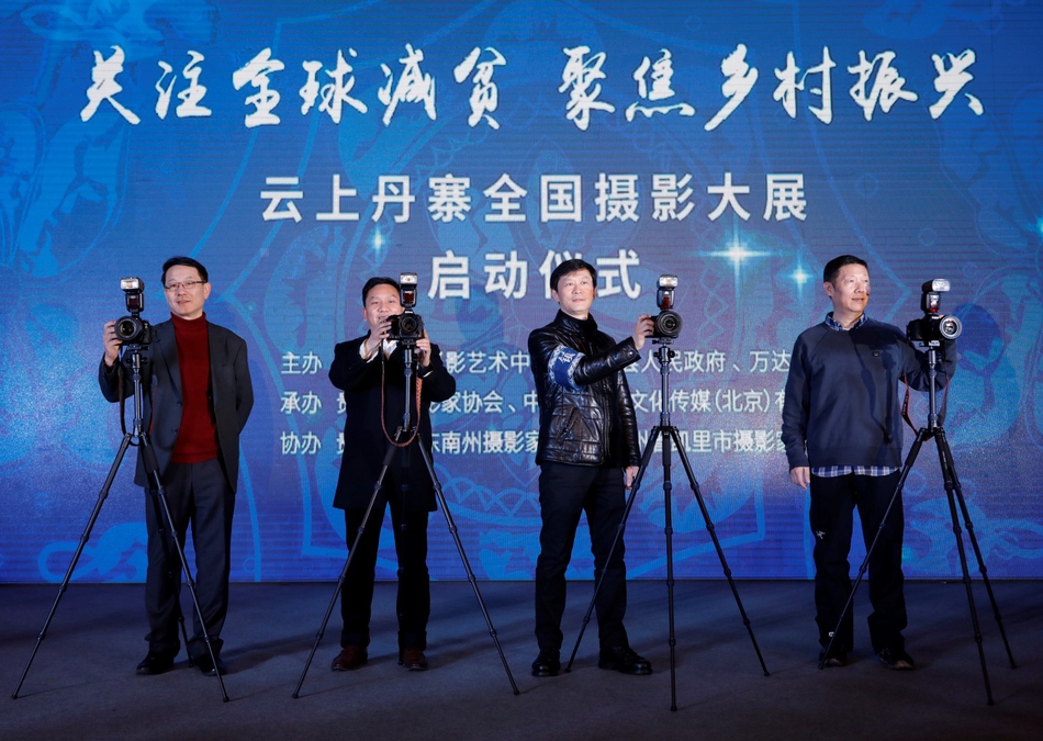 牛學(xué)長蘋果手機(jī)修復(fù)工具免費(fèi)版下載_獻(xiàn)血年齡擬延長至65周歲