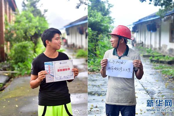 網(wǎng)軍建設(shè)_提供兩種動(dòng)力 新款長安UNI-V申報(bào)圖曝光