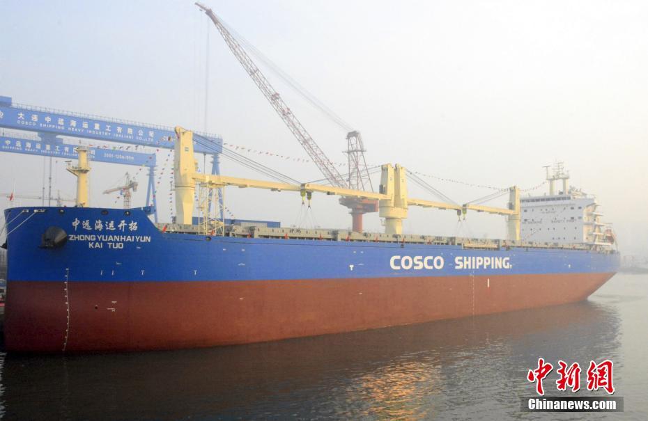 deepseek可能違法使用規(guī)范_軍國(guó)主義幽靈的“撬棺人”｜新漫評(píng)