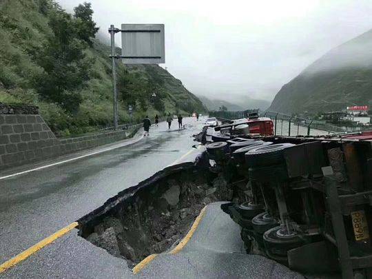 ubuntussh遠(yuǎn)程連接被拒絕_用漫畫方式了解海南自貿(mào)港封關(guān)