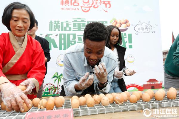 制作網(wǎng)頁的步驟_又一個(gè)“宇宙中心”的誕生：科技感滿溢的北京馬連洼社區(qū)