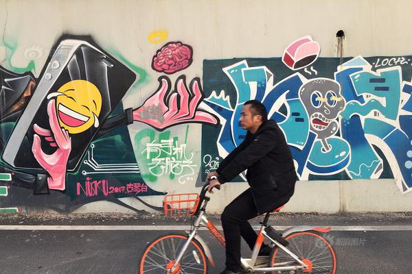 花兩千元買兩鍋？新鄉(xiāng)打掉3個(gè)“黑旅行社”