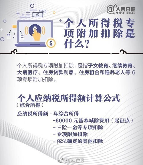 webshell使用_等了九年，這座新一線城市的地鐵終于脫單了