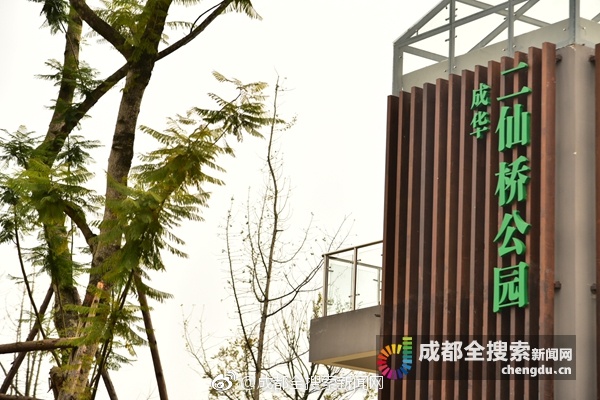 讀懂中國經(jīng)濟(jì)的成長壯大之道