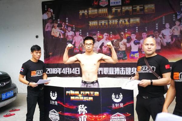 web前端開發(fā)音樂網(wǎng)站模版_他“改邪歸正”了，果然人老了會變得善良？