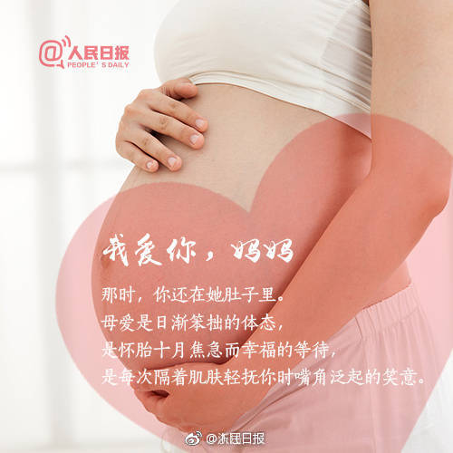 后臺網(wǎng)站首頁欄目怎么改_俄稱控制一定居點(diǎn) 烏稱擊退俄軍進(jìn)攻