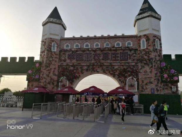 web期末網(wǎng)站設(shè)計html大作業(yè)_【8點見】廣東汕頭一住宅發(fā)生火災(zāi)，致8死4傷