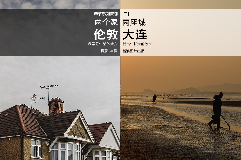 網(wǎng)站網(wǎng)絡(luò)公司_金融圈大清洗！嚴(yán)打黑中介，銀行“內(nèi)鬼”落馬！