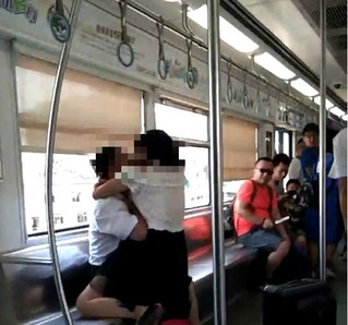 nat類(lèi)型測(cè)試udpblocked_前加拿大情報(bào)高官:西方大學(xué)里有中國(guó)間諜 都成規(guī)模了