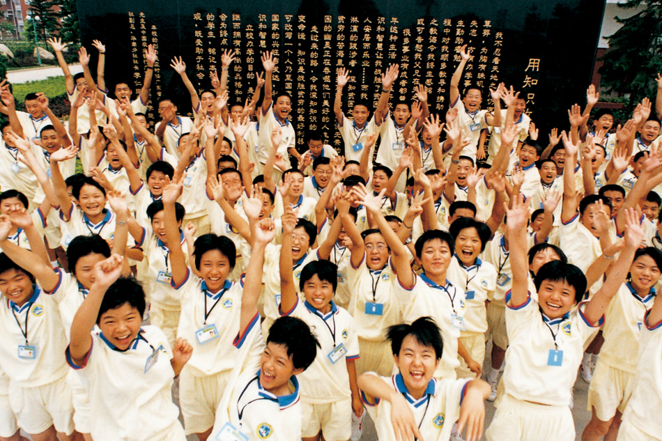 溫州龍灣掛牌一宗宅地 起價4.03億元